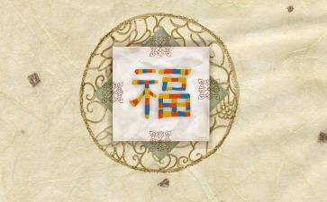 陶瓷小作文8篇