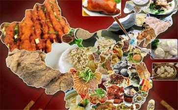 家乡特产作文500字7篇