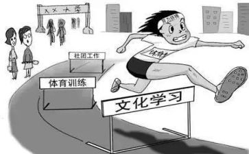 个人特长及自我鉴定6篇