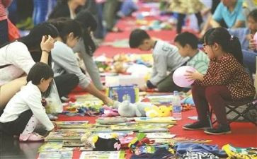 跳蚤市场300字作文8篇