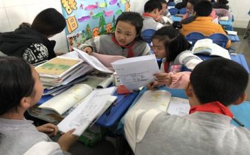 收听课心得体会优秀5篇