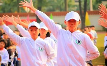 体艺教研组工作计划8篇