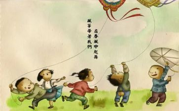 童年的我作文600字8篇