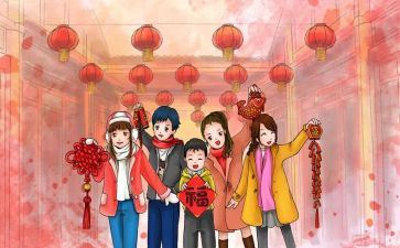 团拜会活动方案6篇
