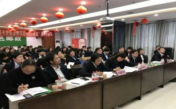 社团办工作总结参考7篇