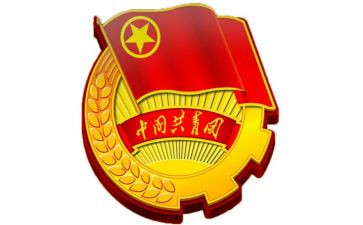 团学年度工作总结参考6篇