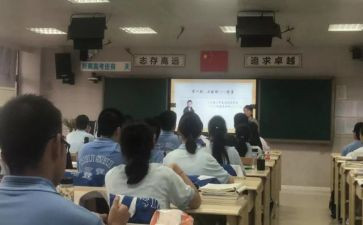 社团总结工作报告7篇