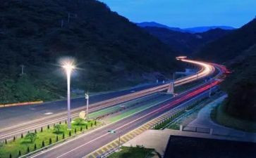 环境突发事件应急预案参考5篇