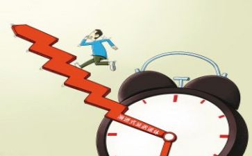 欢送退休教师演讲稿5篇