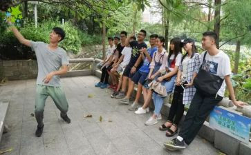 外出参观学习的心得体会7篇