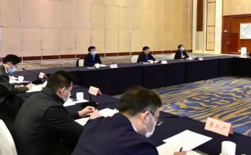 银行大网点心得体会7篇
