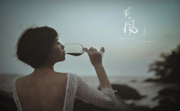 回味往事的作文7篇
