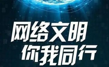 网页设计心得体会5篇