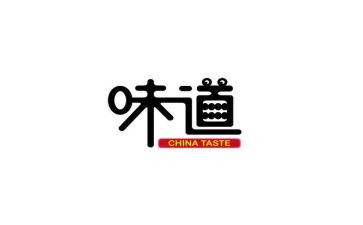 让爱充满味道作文7篇