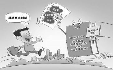 家客维护述职报告5篇