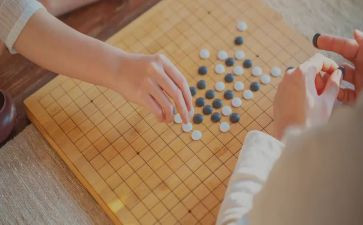 围棋劫的教案5篇