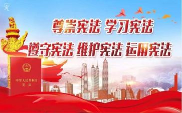 中班环保小卫士教案6篇