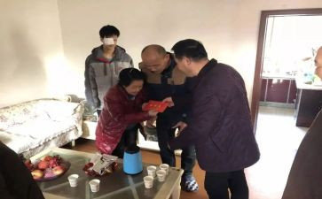 重阳节敬老院慰问活动总结8篇