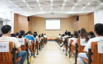 小学教师语文培训心得优质6篇
