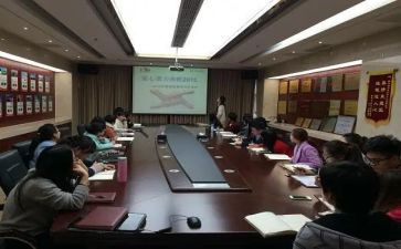 语文培训的心得体会通用7篇