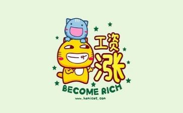 以文字为媒作文5篇