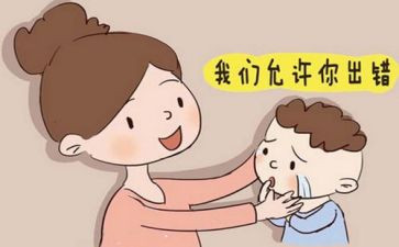 这不是我的错读后感优质7篇