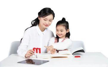 我的妈妈259作文优秀6篇