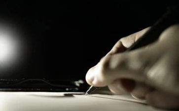 语言教案我的名字6篇
