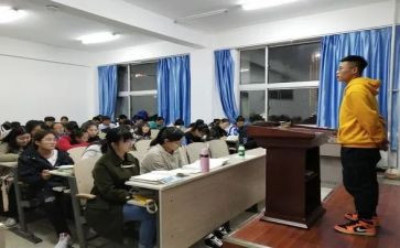 我们的班演讲稿5篇