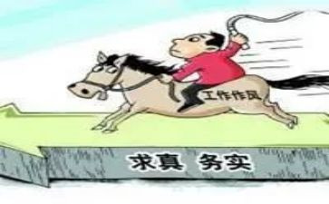 业务实习个人总结5篇