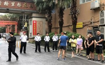 物业小区月工作报告5篇
