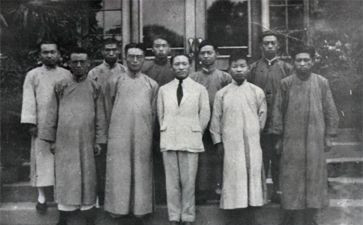 纪念吴有训的演讲稿优秀6篇