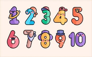 数学活动找相邻数教案7篇