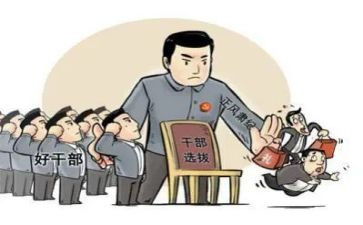 乡镇干部个人述职报告范文7篇