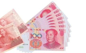 现金借款合同5篇