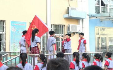 小队委竞选演讲稿模板6篇