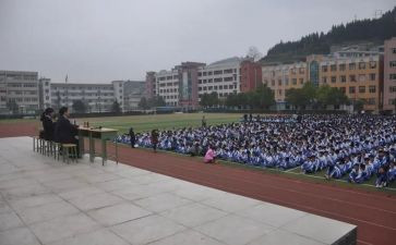 学校会申请书模板5篇