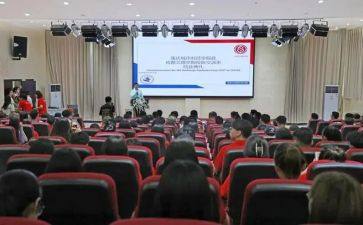 校际交流讲话稿6篇