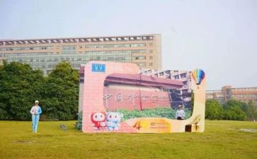 校庆演讲稿参考8篇