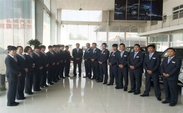 干销售的心得体会总结优秀6篇