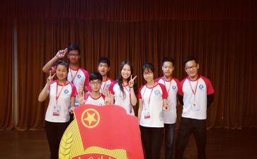 学校团委下学期工作计划5篇