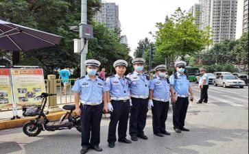 协管半年工作总结5篇