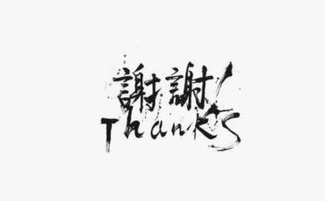 谢谢同桌的你作文5篇