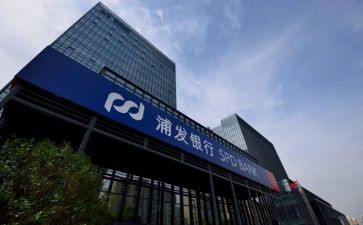 竞聘银行行长演讲稿最新5篇