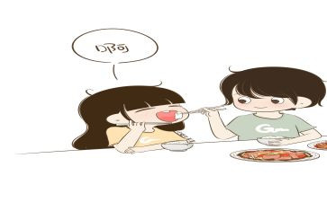 最幸福的事作文600字7篇