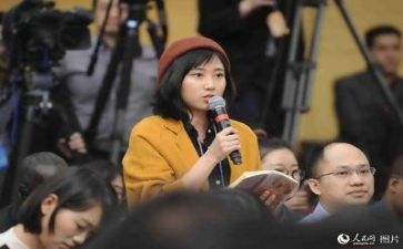 看新闻写心得5篇