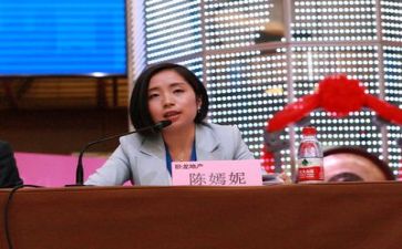 看新闻写心得推荐5篇