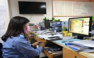 信息员培训心得5篇