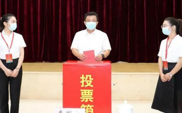 村党支部换届选举工作报告5篇