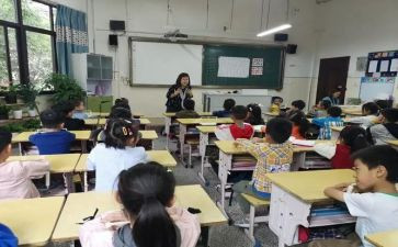 数学选修课心得体会8篇